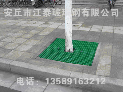 護樹板、樹篦子